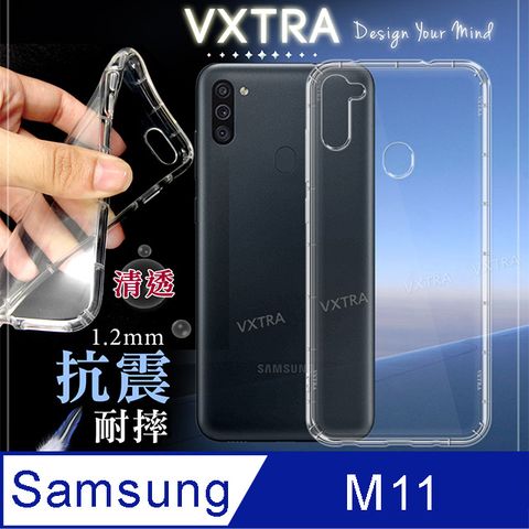 VXTRA 三星 Samsung Galaxy M11 防摔抗震氣墊保護殼 手機殼