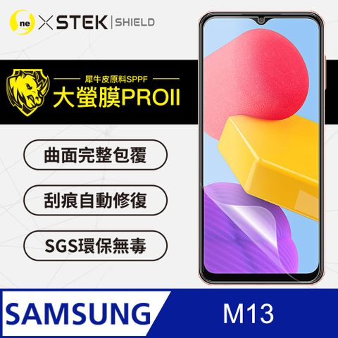 o-one 圓一 Samsung M13超跑頂級包膜原料犀牛皮  可緩衝分散吸收外力衝擊