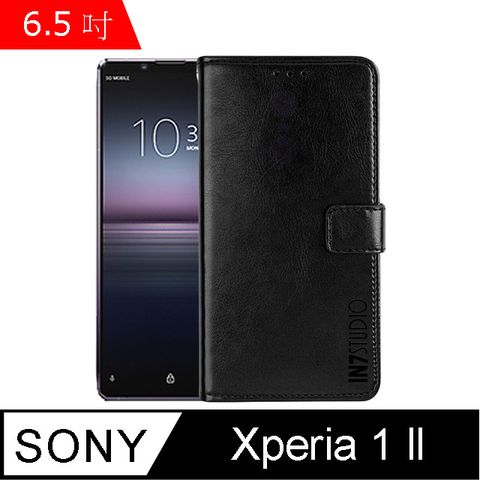 IN7 瘋馬紋 SONY Xperia 1 II (6.5吋) 錢包式 磁扣側掀PU皮套 吊飾孔 手機皮套保護殼-黑色