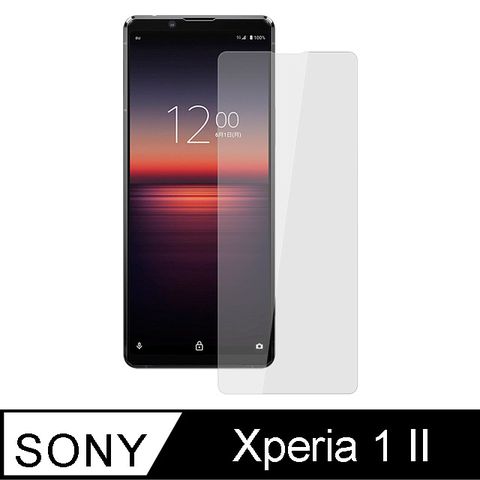 【Ayss】SONY Xperia 1 II/6.5吋/2020/手機玻璃保護貼/鋼化玻璃膜/平面全透明/全滿膠/-共用版