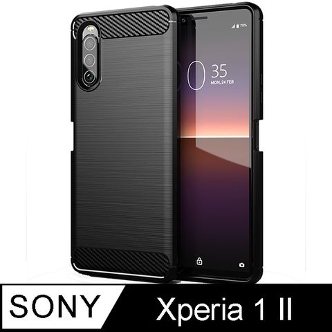 SONY 索尼 Xperia 1 II 碳纖維拉絲紋防摔軟殼套_黑