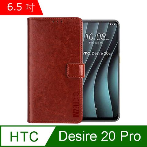IN7 瘋馬紋 HTC Desire 20 Pro (6.5吋) 錢包式 磁扣側掀PU皮套 吊飾孔 手機皮套保護殼-棕色