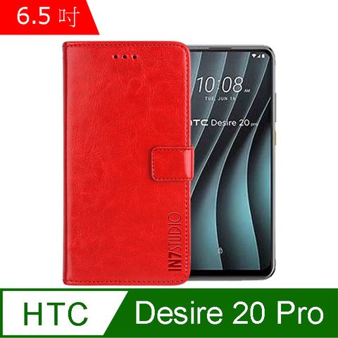 IN7 瘋馬紋 HTC Desire 20 Pro (6.5吋) 錢包式 磁扣側掀PU皮套 吊飾孔 手機皮套保護殼-紅色