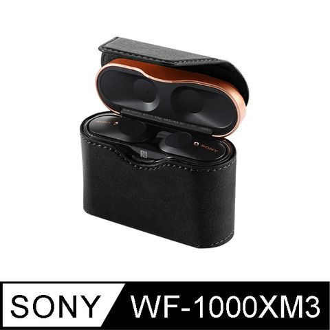【Timo】SONY WF-1000XM3 藍牙耳機專用皮革保護套-黑色