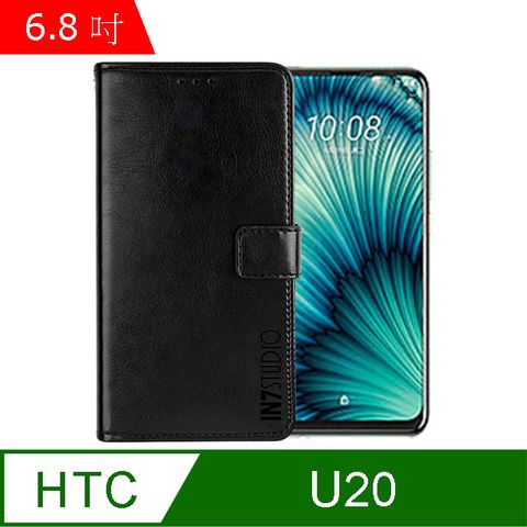 IN7 瘋馬紋 HTC U20 (6.8吋) 錢包式 磁扣側掀PU皮套 吊飾孔 手機皮套保護殼-黑色