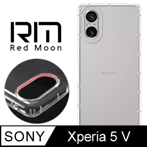 RedMoon SONY Xperia 5 V 防摔透明TPU手機軟殼 鏡頭孔增高版