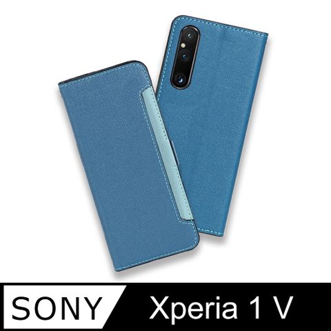 CASE SHOP SONY Xperia 1 V 前收納側掀皮套-藍➟內襯卡片夾層、高質感紋路皮料