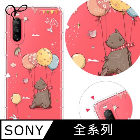 YOURS SONY 全系列 奧地利彩鑽防摔手機殼-熊(Xperia10VI/1VI/10V/1V/5V/10IV/1IV/5IV/5III/10II/PRO-I)