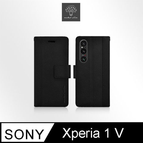 for Sony Xperia 1 V高仿小牛皮皮質拼接磁扣TPU皮套