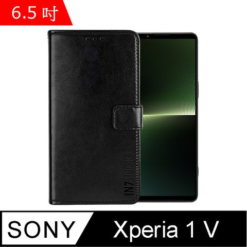 IN7 瘋馬紋 SONY Xperia 1 V (6.5吋) 錢包式 磁扣側掀PU皮套 吊飾孔 手機皮套保護殼-黑色