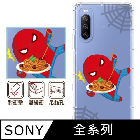 反骨創意 SONY 全系列 彩繪防摔手機殼-失敗的麵(Xperia10VI/1VI/10V/1V/5V/10IV/1IV/5IV/10II/1III/5II/PRO-I)