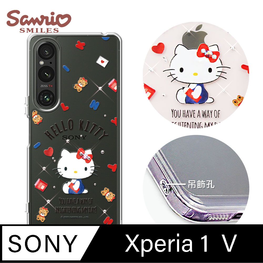 APBS SONY Xperia 1 V 水晶鑽殼