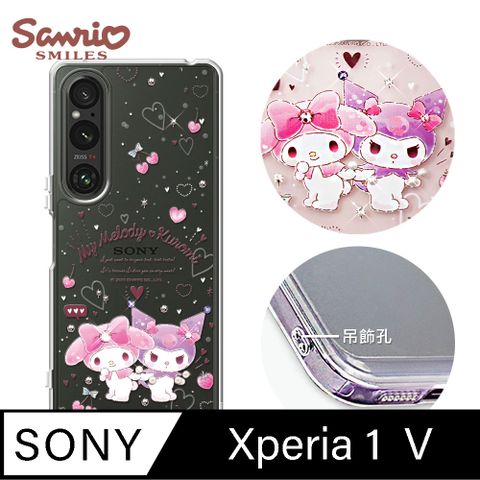 SONY Xperia 1 V 水晶鑽殼防震雙料x水晶彩鑽
