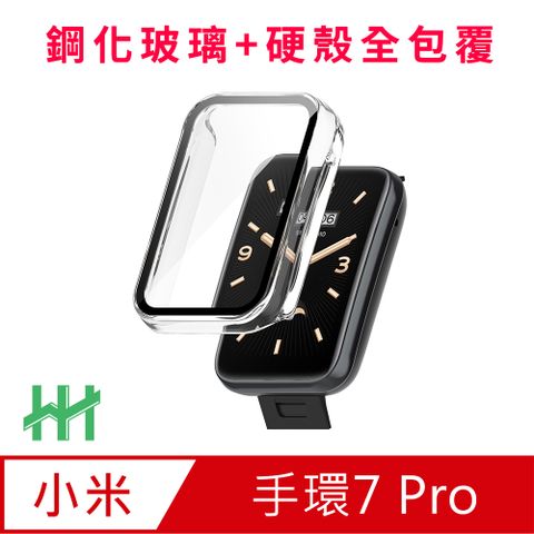 【HH】★保護殼+保護貼二合一★小米手環7 Pro (1.64吋)(透明)-鋼化玻璃手錶殼系列
