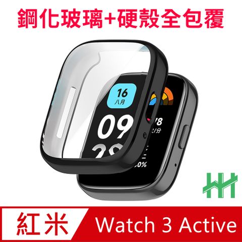 Redmi 紅米 Watch 3 Active (1.83吋)(黑)-鋼化玻璃手錶殼系列