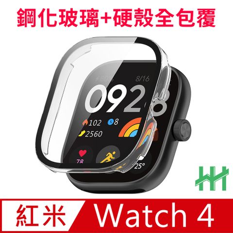 Redmi 紅米 Watch 4 (1.97吋)(透明)-鋼化玻璃手錶殼系列