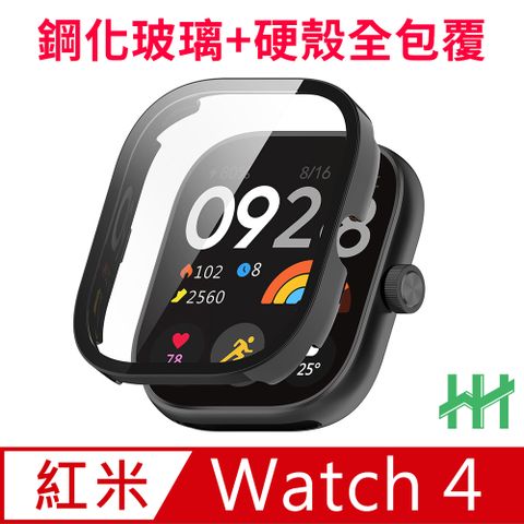 Redmi 紅米 Watch 4 (1.97吋)(黑)-鋼化玻璃手錶殼系列