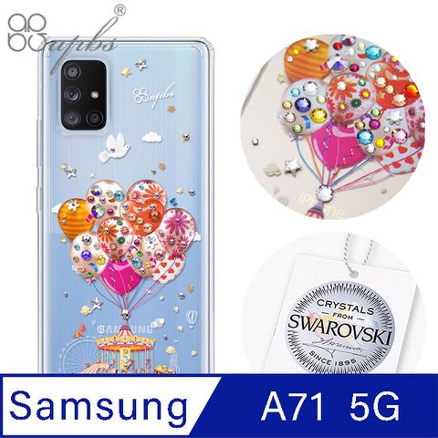Samsung Galaxy A71 5G鑽殼防震雙料x施華水晶