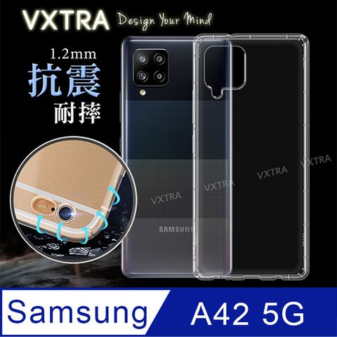 VXTRA 三星 Samsung Galaxy A42 5G 防摔抗震氣墊保護殼 手機殼