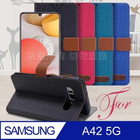 簡約自在 文藝風雅GENTEN for 三星 Samsung Galaxy A42 5G 自在文青風支架皮套