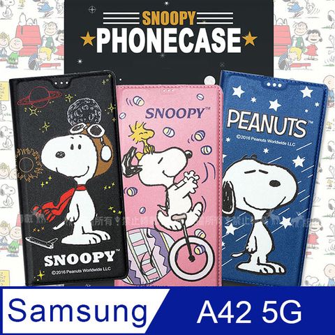 史努比授權正版三星 Samsung Galaxy A42 5G金沙灘彩繪磁力手機皮套