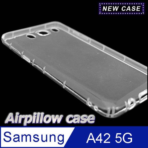 ✪Samsung Galaxy A42 5G TPU 防摔氣墊空壓殼✪