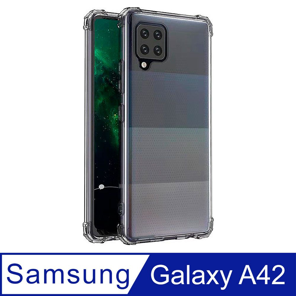 YADI 亞第 Samsung Galaxy A42 專用 方米爾標準認證軍規手機空壓殼