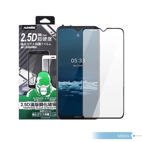 NISDA NOKIA 5.3 2.5D滿版鋼化玻璃保護貼