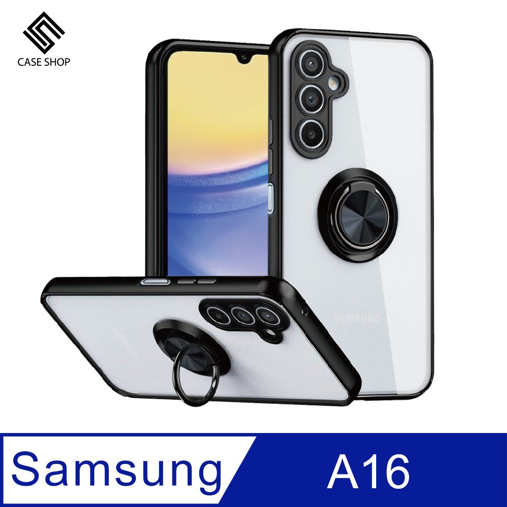 CASE SHOP  Samsung A16 指環支架站立保護殼-黑