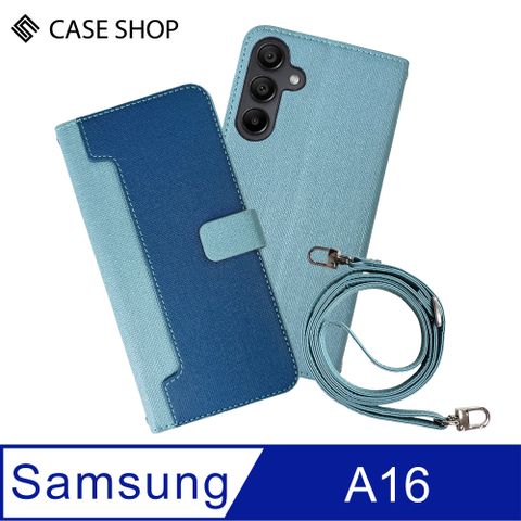 CASE SHOP Samsung A16 前收納皮套背帶組-藍