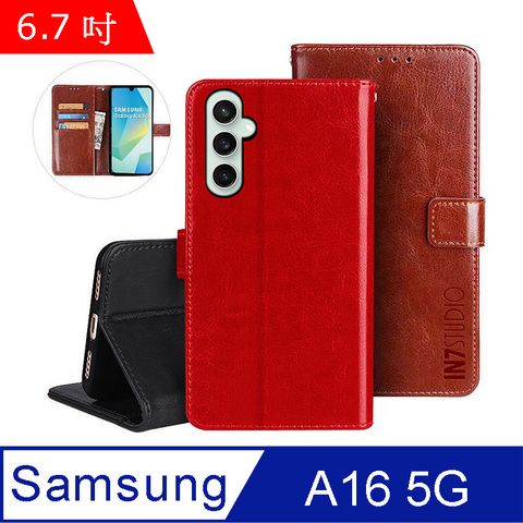 IN7 瘋馬紋 Samsung A16 5G (6.7吋) 錢包式 磁扣側掀PU皮套
