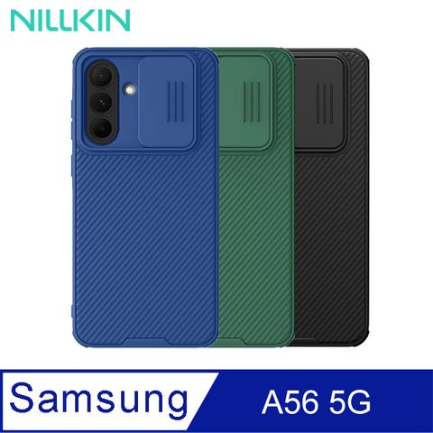 NILLKIN SAMSUNG A56 5G 黑鏡 Pro 保護殼