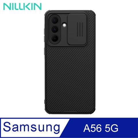 NILLKIN SAMSUNG A56 5G 黑鏡 Pro 磁吸保護殼-黑色