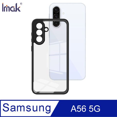 Imak SAMSUNG A56 5G 雙料防摔保護套(UX-9A)