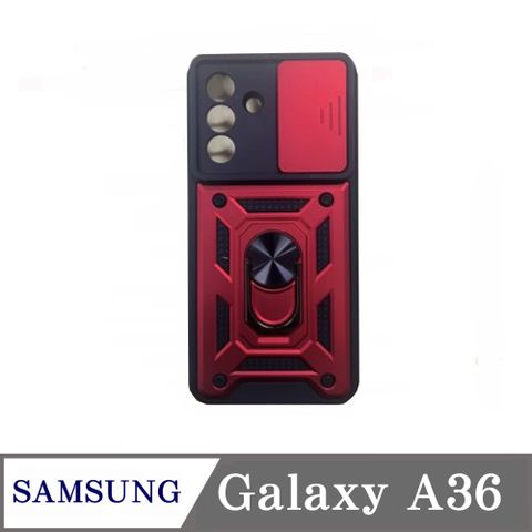 滑蓋殼 SAMSUNG Galaxy A36 5G 保護殼 鏡頭滑蓋 手機殼 防摔殼