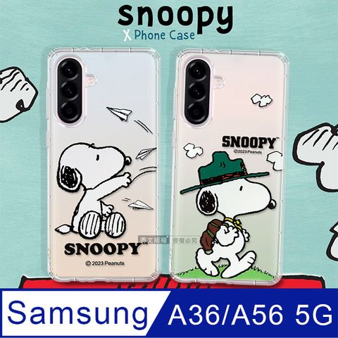 史努比/SNOOPY 正版授權 三星 Galaxy A36/A56 5G 漸層彩繪空壓手機殼