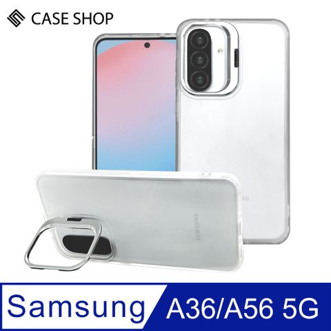 CASE SHOP 三星 A36/A56 5G鏡頭支架站立保護殼-透明