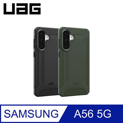 UAG Galaxy A56 5G 耐衝擊保護殼