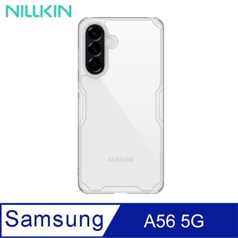 NILLKIN SAMSUNG A56 5G 本色 Pro 保護套