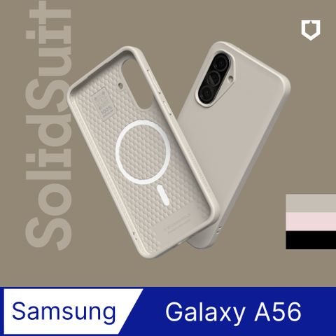 【犀牛盾】Samsung Galaxy A56 (6.7吋) SolidSuit (MagSafe 兼容) 防摔背蓋手機保護殼