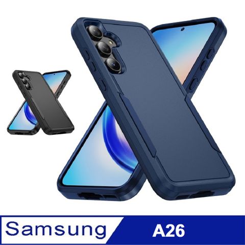 SAMSUNG Galaxy A26 開拓者 手機殼 保護殼 保護套
