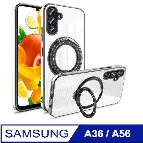 【ACE-CASE】 SAMSUNG Galaxy A36 / A56 亮盾360度旋轉磁吸指環支架手機殼保護殼保護套