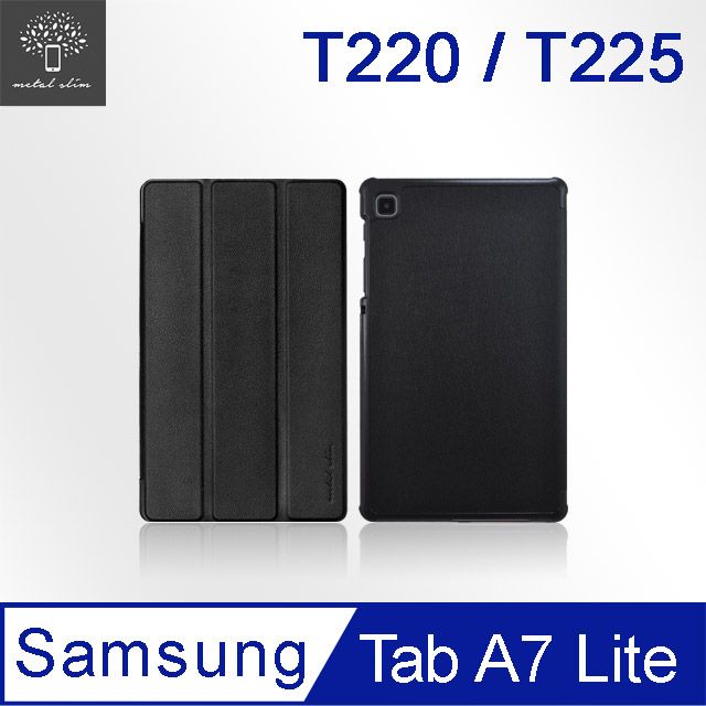 Metal-Slim for Samsung Galaxy Tab A7 Lite SM-T220/T225