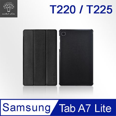for Samsung Galaxy Tab A7 Lite SM-T220/T225高仿小牛皮三折立架式皮套