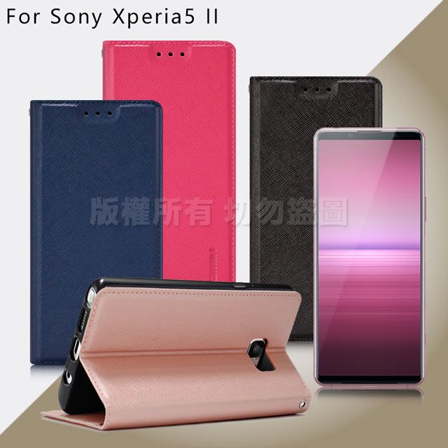 X mart Xmart for Sony Xperia5 II 鍾愛原味磁吸皮套