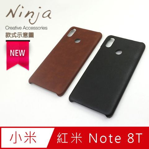 【東京御用Ninja】Xiaomi紅米 Note 8T (6.3吋)精緻瘋馬紋保護硬殼