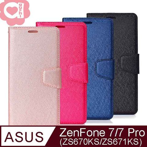 ASUS ZenFone 7/7 Pro (ZS670KS/ZS671KS) 月詩蠶絲紋時尚皮套 多層次插卡功能 表面特殊處理 防刮耐磨 側掀磁扣手機殼/保護套