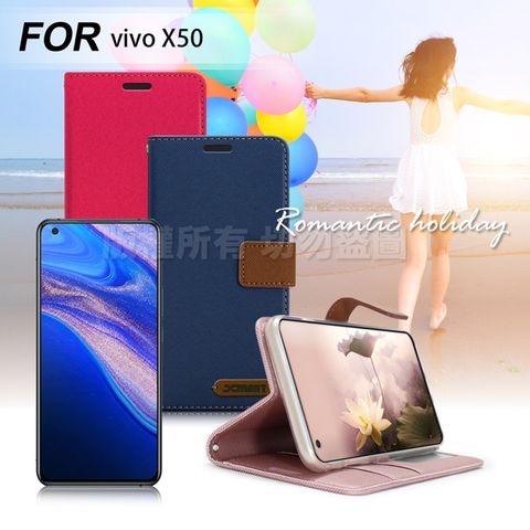 X mart Xmart for vivo X50 度假浪漫風支架皮套