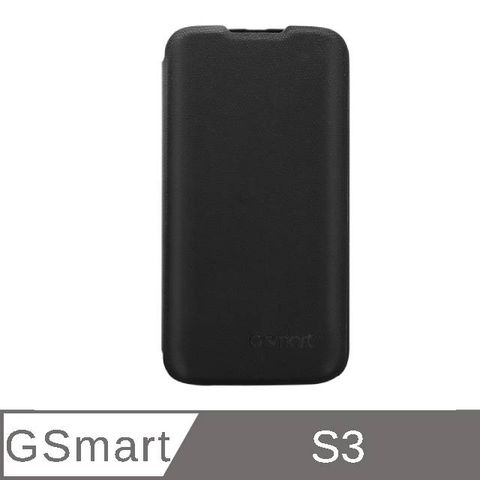 【GSmart】Saga S3專用 書本側掀式皮套 (盒裝)