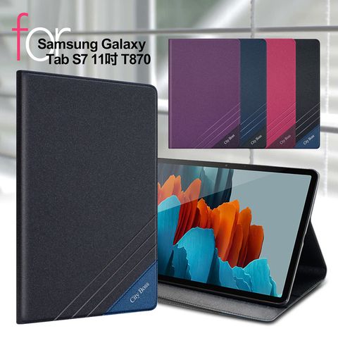 CITYBOSS for 三星 Samsung Galaxy Tab S7 11吋 T870 運動雙搭隱扣皮套
